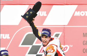 Gulf Weekly Just re-Marquez-able!